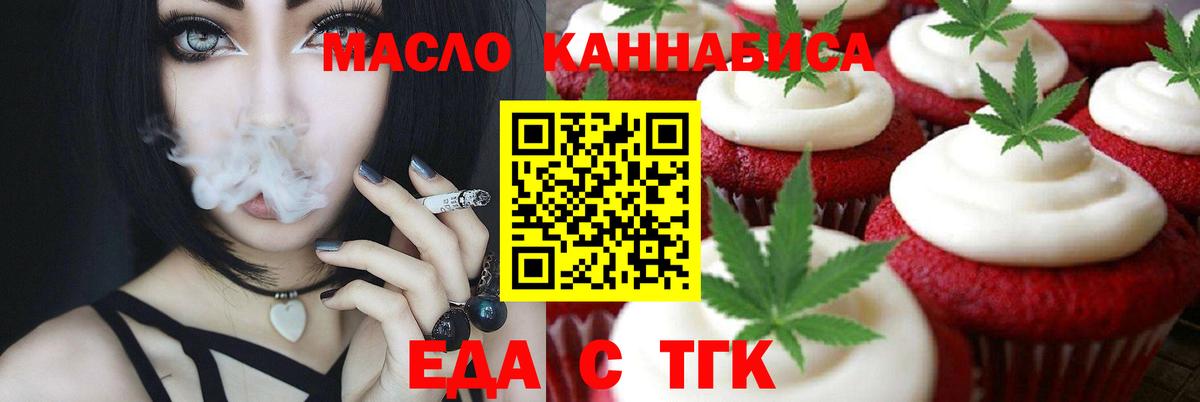 Ковров  COCAIN  Меф кристаллы  Вход с VPN  ГАШИШ 