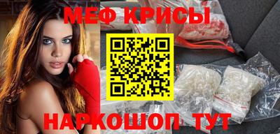 прущий лед Комсомольск-на-Амуре