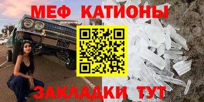 а пвп мука Коммунар
