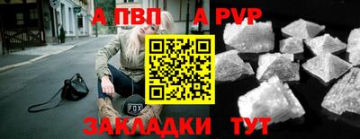 мяу мяу мука Конаково