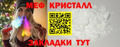 а пвп мука Коммунар