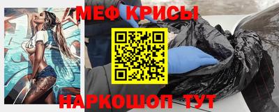 а пвп мука Коммунар