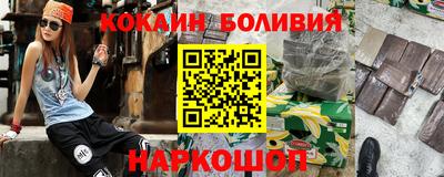 мяу мяу мука Конаково
