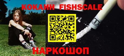 прущий лед Комсомольск-на-Амуре