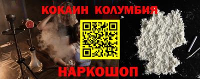 мяу мяу мука Конаково