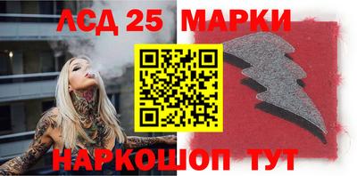а пвп мука Коммунар
