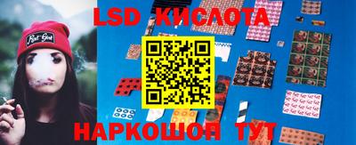 мяу мяу мука Конаково