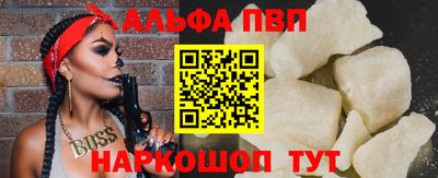 мяу мяу мука Конаково