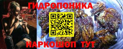 а пвп мука Коммунар