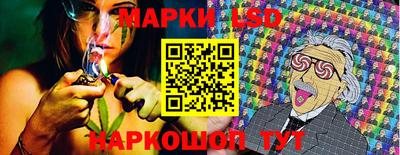 мяу мяу мука Конаково