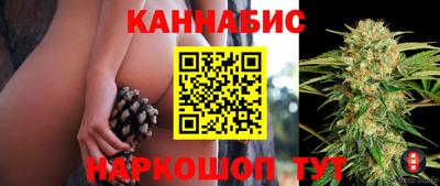мяу мяу мука Конаково