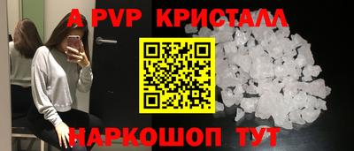 мяу мяу мука Конаково