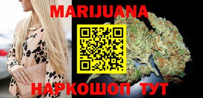 мяу мяу мука Конаково