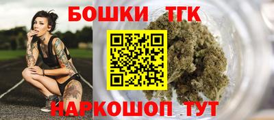 а пвп мука Коммунар
