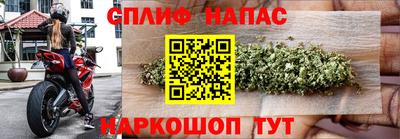 мяу мяу мука Конаково