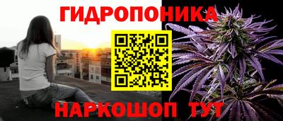 мяу мяу мука Конаково
