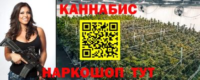 прущий лед Комсомольск-на-Амуре