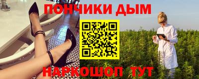 а пвп мука Коммунар