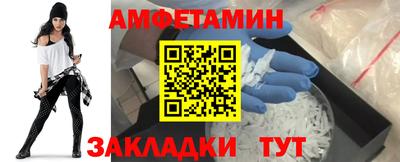 а пвп мука Коммунар