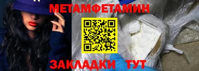 а пвп мука Коммунар