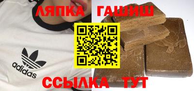 а пвп мука Коммунар
