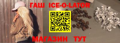 мяу мяу мука Конаково