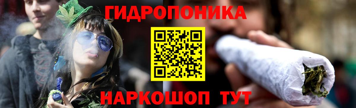 Ковров  Шишки марихуана Ganja  Канабис OG Kush  Бошки марихуана LSD WEED  Вход с VPN 